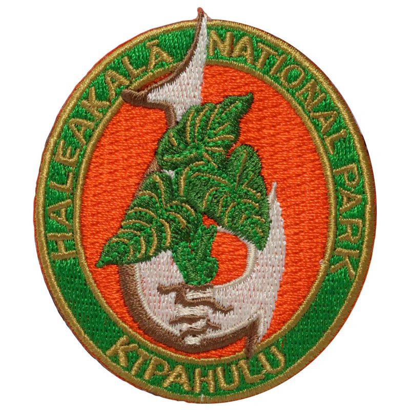 Patch: Kīpahulu District of Haleakalā National Park