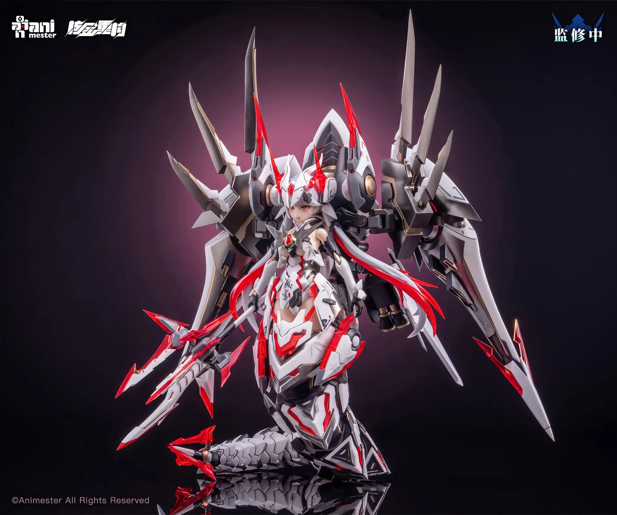 1/12 AniMester x Nuclear Gold Reconstruction Polaris Star White