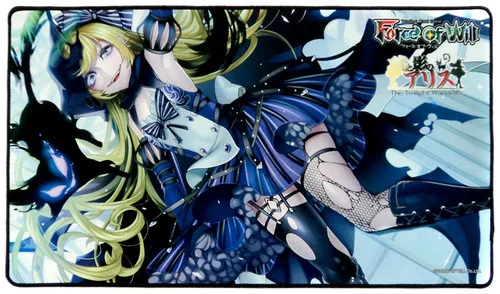 Force of Will The Twilight Wanderer Play Mat