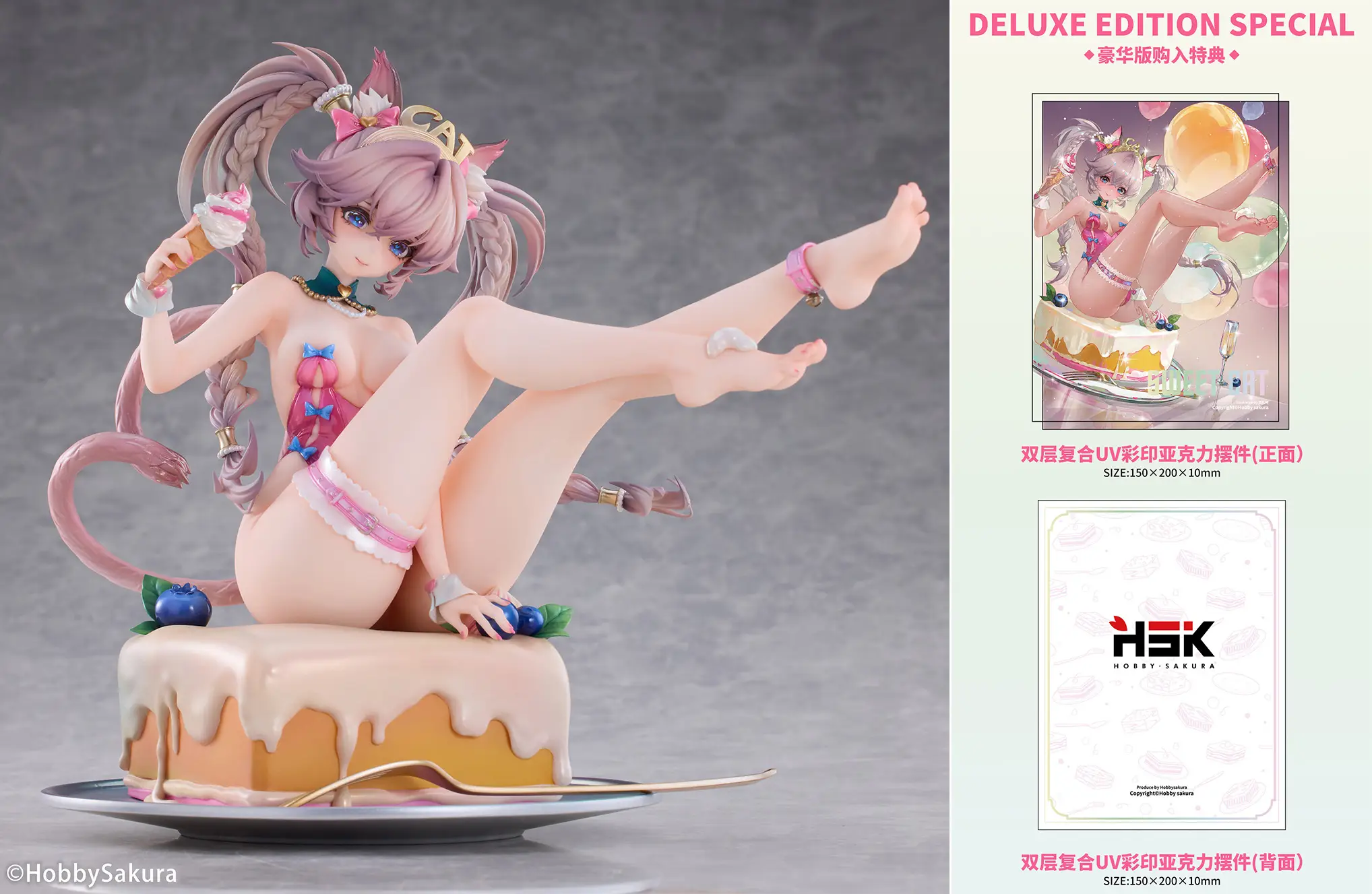 1/6 Sweet Cat Deluxe Edition