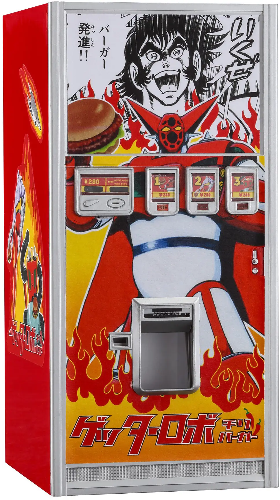 1/12 Nostalgic Vending Machine (Hamburger) Getter Robo