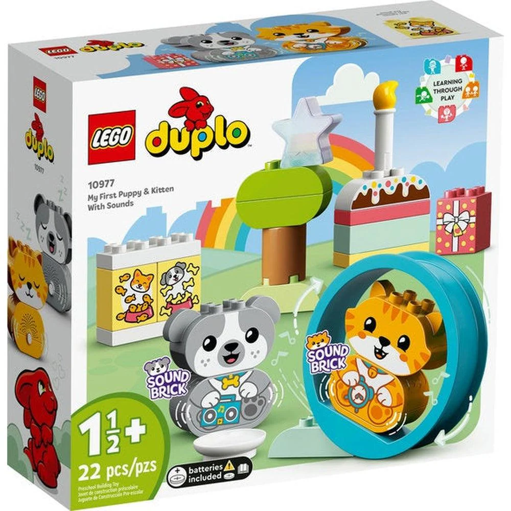 LEGO DUPLO My First Puppy & Kitten with Sounds