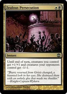 MtG Alara Reborn Uncommon Foil Zealous Persecution #85