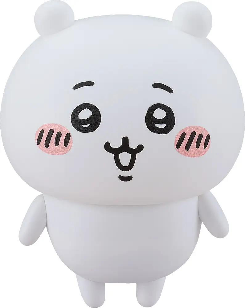 Nendoroid Chiikawa (Chiikawa) (Rerelease)