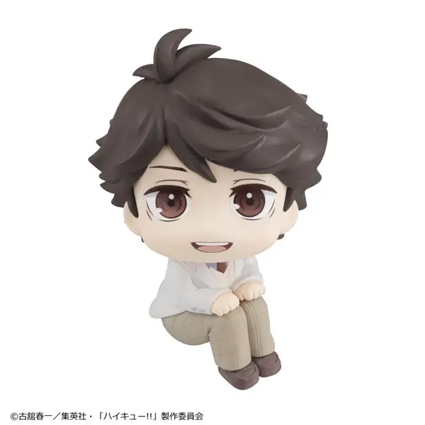 Look Up Haikyu!! Toru Oikawa (Reissue)