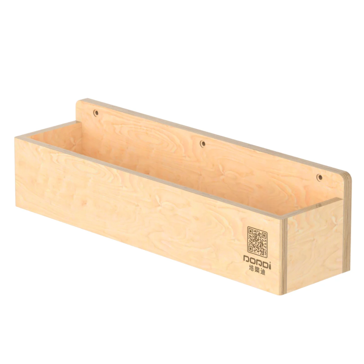 Wood Storage Box Only