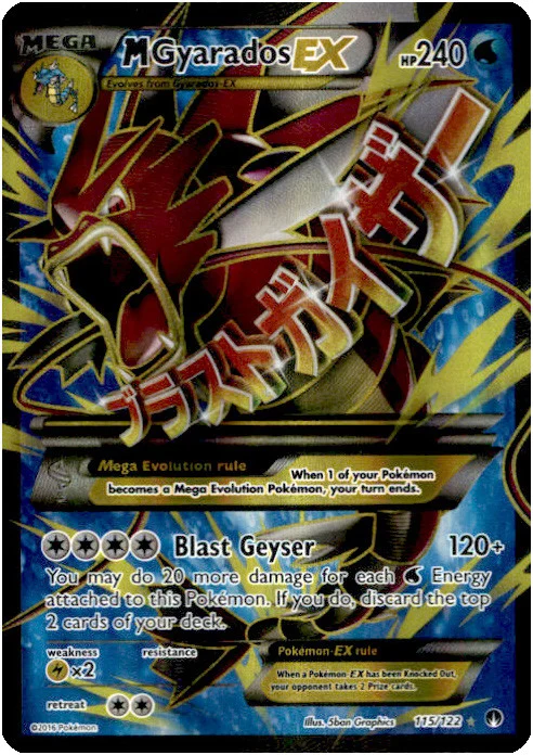 Pokemon Trading Card Game XY BREAKpoint Ultra Rare M Gyarados EX #115