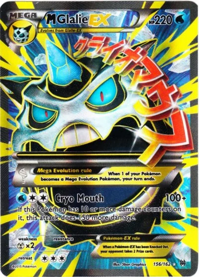 Pokemon Trading Card Game XY BREAKthrough Ultra Rare M Glalie EX #156 [Lightly Played]