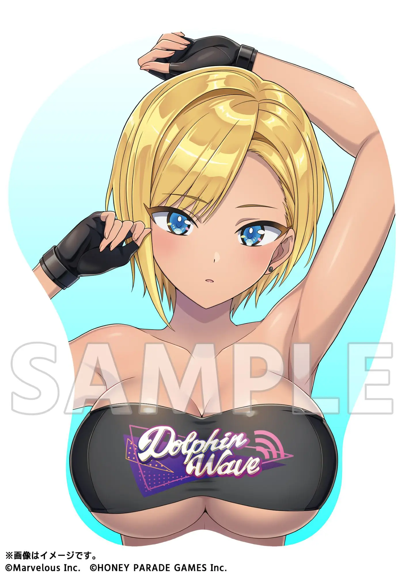 Dolphin Wave Life Size Oppai Mouse Pad Mashio Murahara