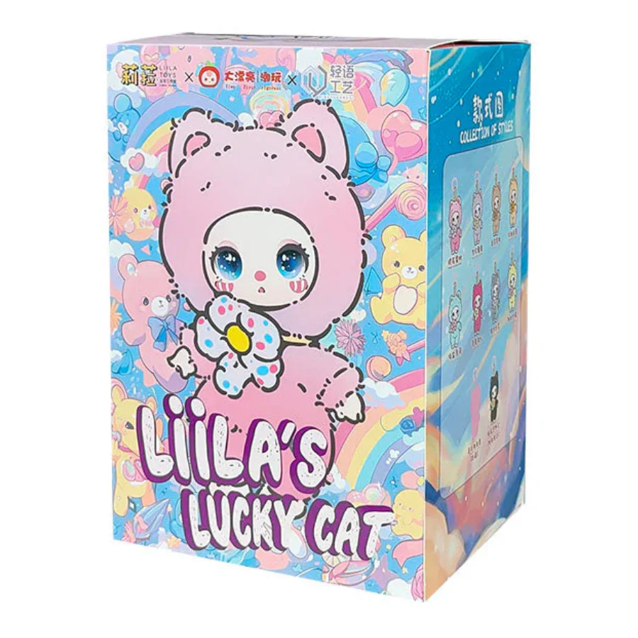 Liila: Lucky Cat