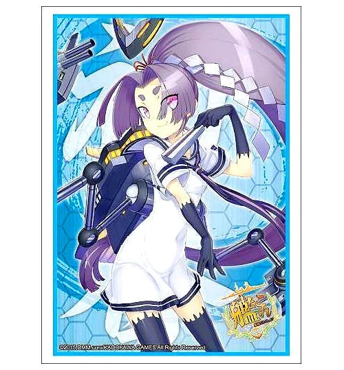 Weiss Schwarz Trading Card Game Hatsuharu Card Sleeves #813 [60 Count]
