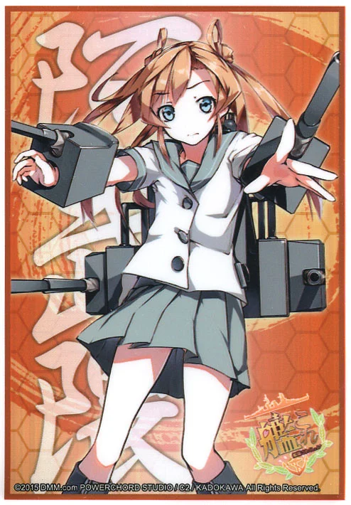 Weiss Schwarz Trading Card Game Abukuma Card Sleeves #838 [60 Count]