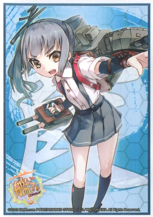 Weiss Schwarz Trading Card Game Kasumi Card Sleeves #820 [60 Count]