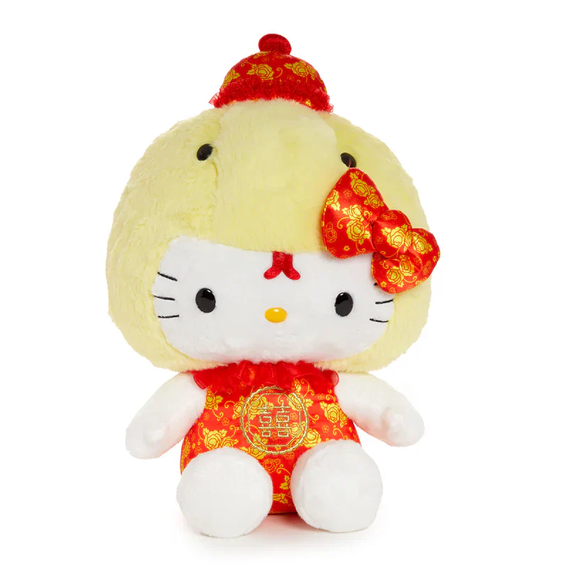 Hello Kitty Year of the Snake 10" - Yellow